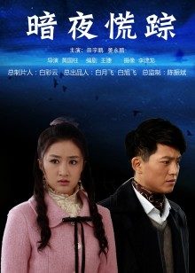 我的健身女教练 [1v+826MB]